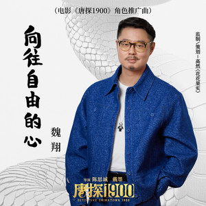 lisaann大战三个黑鬼的背景故事
