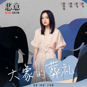女优美眉诱惑
