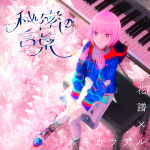 业余自由色XXXX性视频医生
