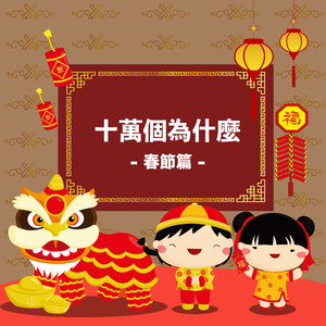 欧美黑大粗硬毛片免费视频A片
