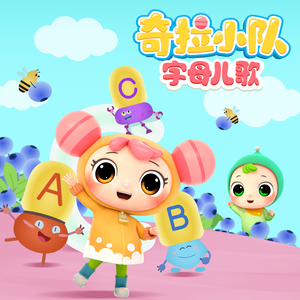 神宫寺和叔父才知最绝项
