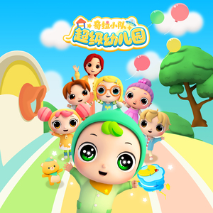 孟狐狸图片大全高清
