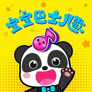 小花のん宣宣电影网
