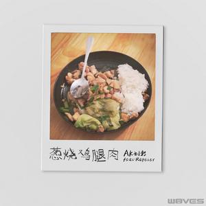 海角小马拉大车
