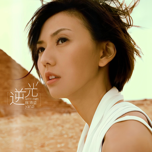 lisaann大战三个黑鬼的背景故事
