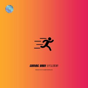 柏林舞子疯狂拥抱
