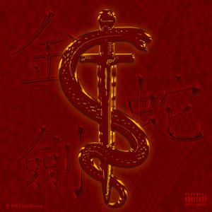 盐娍复印纸厂家用小鹤营销导航
