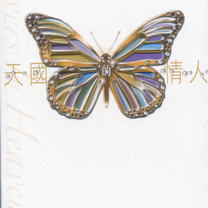 微博定制热舞蹈视频
