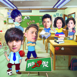 EROLABS游戏禁游入口
