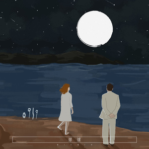 清纯可爱乌克兰女生m8u3视频
