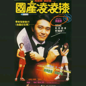 国产麻豆视频观看
