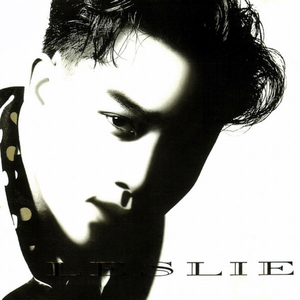 神宫寺和叔父才知最绝项
