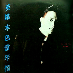 免费的一级片网站
