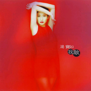 国产麻豆视频观看
