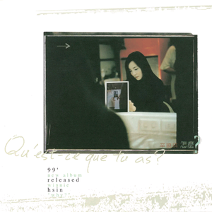 催眠眼镜之三亚孕游最新章节
