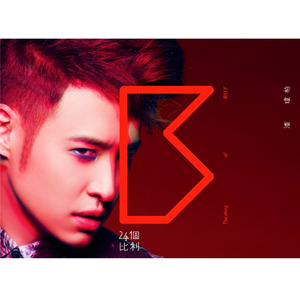 欧美在线成人午夜影视
