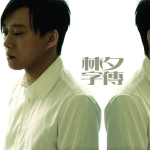 国精产品无码ThePorn
