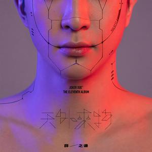 高潮合集吞精HD
