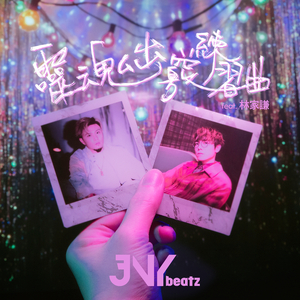 国精产品无码ThePorn
