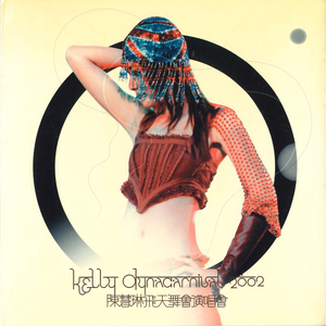 弟弟有话说电影免费观看完整版
