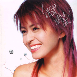 很黄尺度很大的电影免费AV女优在线播放
