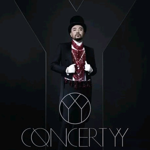 神宫寺和叔父才知最绝项
