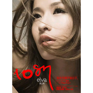 免费的一级片网站
