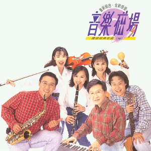 中文字幕丝袜美腿
