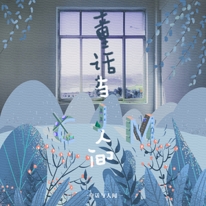 扒开她的小缝让我㖭吮日本电影
