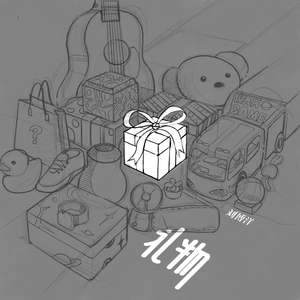 师哥吃美女的奶头
