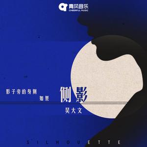 神宫寺和叔父才知最绝项
