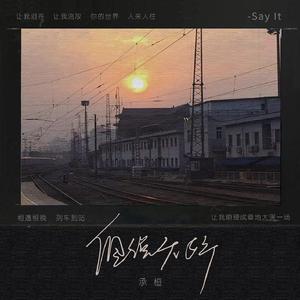 同性恋射精视频网站
