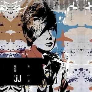 神宫寺和叔父才知最绝项
