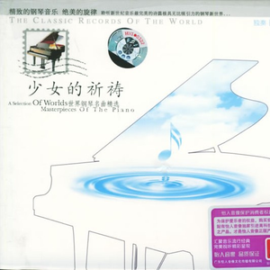 野猫沟下免费阅读全文
