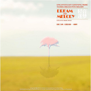 神宫寺和叔父才知最绝项
