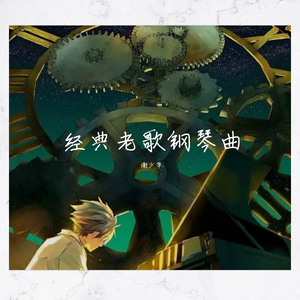 中文字幕丝袜美腿
