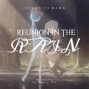 姐姐结婚by东度日主角是谁
