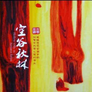 中国老头老太做爰大全
