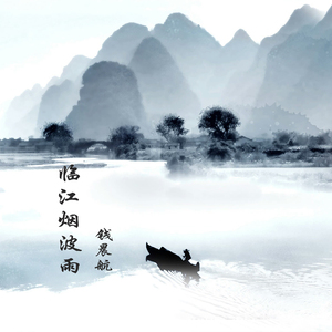 高潮合集吞精HD
