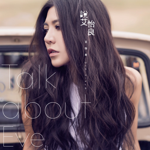 舞蹈生白丝男孩
